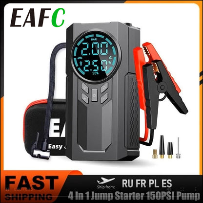 EAFC BOX-564F 4-in-1 outdoor multi-function car emergency starting power supply digital display air pump